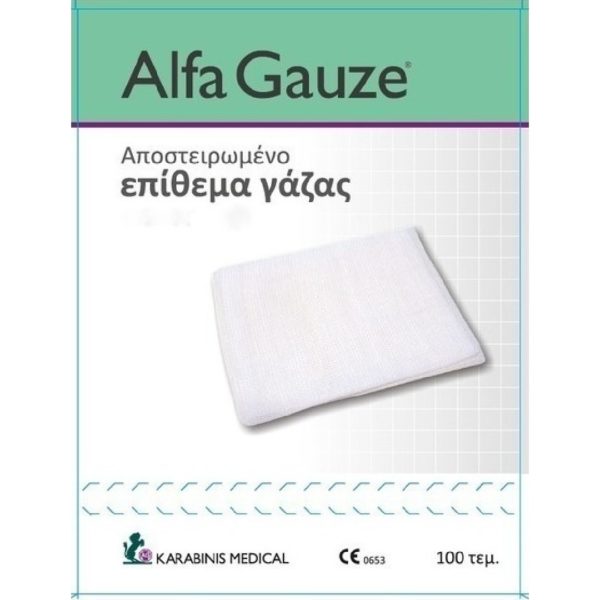 Gauze Compresses - Bandages AlfaGauze – Cotton Gauge Sponges 7,5×7,5cm 8ply 100 pcs