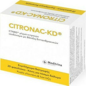 Διατροφή Meditrina – Citronac-KD 20 φακελίσκοι