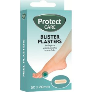Health-pharmacy Protect – Blister Plasters 20x60mm 5pcs