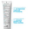 Face Care La Roche Posay- Effaclar Duo[+] Cream – SPF30 – 40ml effaclar promo