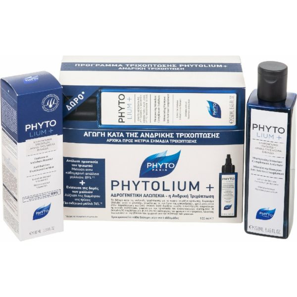 Hair Care Phyto – Promo Lium+ Anti-Hair Loss Treatment for Men Anti-Hair Loss Shampoo 250ml