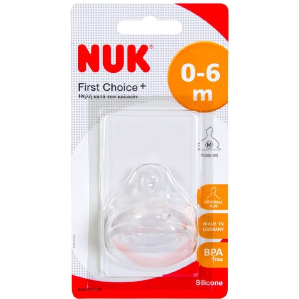 Αξεσουάρ Μωρού Nuk – First Choice Plus Θηλή Σιλικόνης Κατά Των Κολικών Μέγεθος Medium 0-6 Μηνών 1τμχ