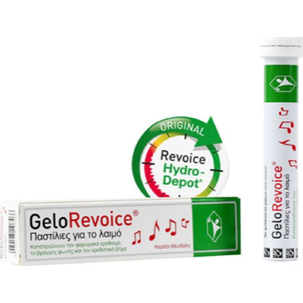 4Εποχές GeloRevoice – Παστίλιες για το Λαιμό Εμπλουτισμένες και Αρωματικές Ύλες Κερασιού Μενθόλης