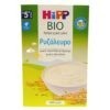 Infant Creams Hipp – Bio Rice Cream 4m+ 200gr HiPP Bio Cream
