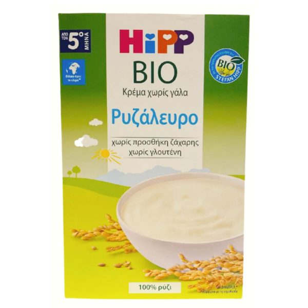 Διατροφή Βρέφους Hipp – Bio Βρεφική Κρέμα Ρυζάλευρο από τον 5ο μήνα 200gr HiPP Bio Cream