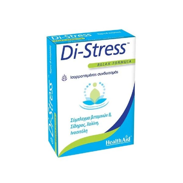 Άγχος - Στρες - Χαλάρωση Health Aid – Di-Stress Relax Formula για Μείωση Άγχους & Κούραση 30tabs