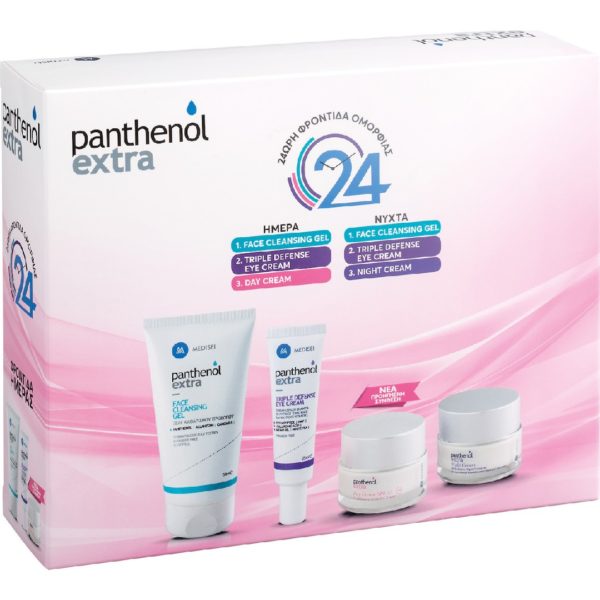 Antiageing - Firming Medisei – Panthenol Extra 24h Set with Face Cleansing Gel 150ml and Triple Defense Eye cream 25ml and Day Cream SPF15 50 ml and Night Cream 50ml