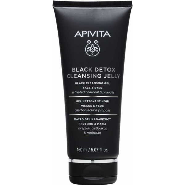 Cleansing - Make up Remover Apivita – Black Cleansing Gel for Face and Eyes with Carbon and Popolis 150ml Apivita - Μάσκα Express Φραγκόσυκο