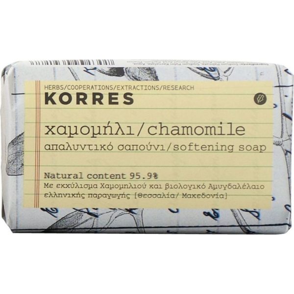 Άνδρας Korres – Σαπούνι με Χαμομήλι Για Ευαίσθητες Επιδερμίδες 125gr