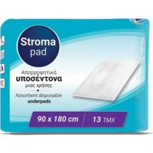 Ded Pads StromaPad – Absorbent Disposable Underpads 90×180 13pcs