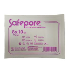 AESTHETIC DISPOSABLES Safepore – Stripping Adhesive Sticker 8x10cm