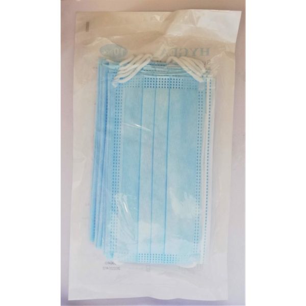 > STOP COVID-19 < Hygea – Surgical Face Mask 10pcs Covid-19 Kids Protection