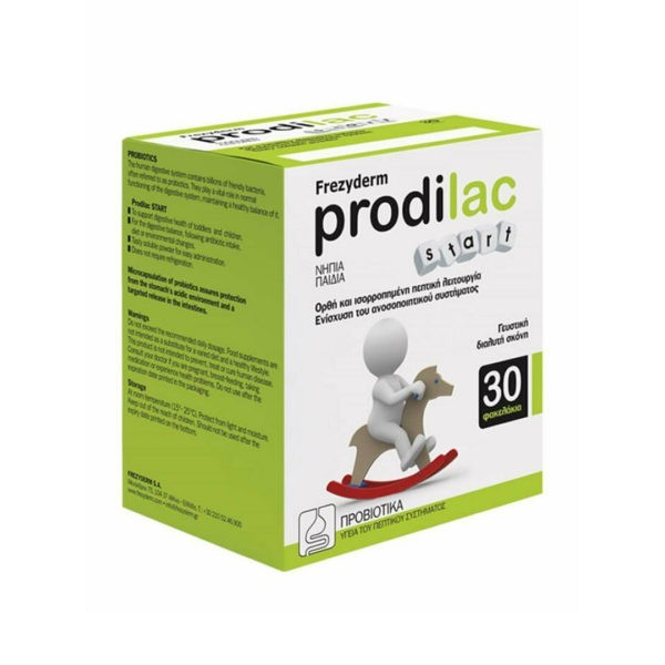 Αντιμετώπιση Frezyderm – Prodilac Start 30 φακελάκια