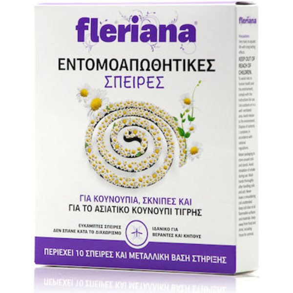 Άνοιξη Fleriana-Φιδάκι για Κουνούπια 10 σπείρες FLERIANA - Αντικουνουπικά