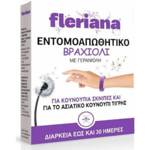 Summer Fleriana – Anti-inscects bracelet 1τμχ FLERIANA - Αντικουνουπικά