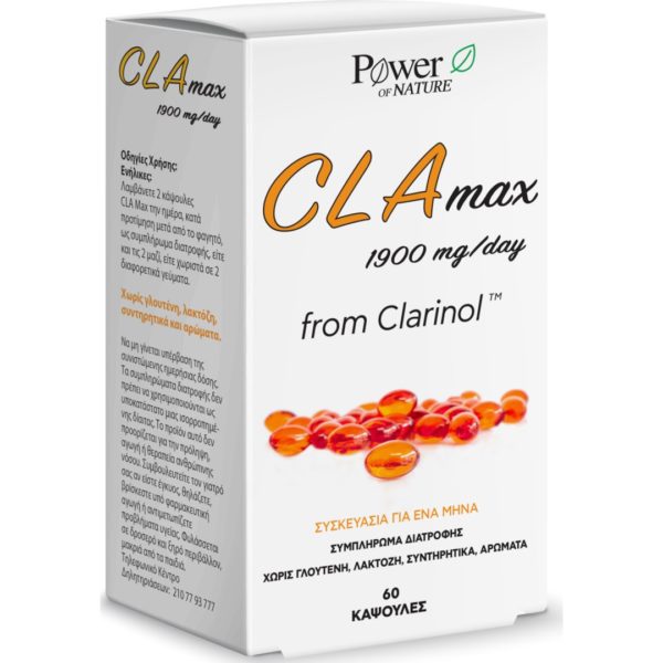 Γυναίκα Power Health – Power Of Nature CLA Max 1900mg / day from Clarinol 60 κάψουλες