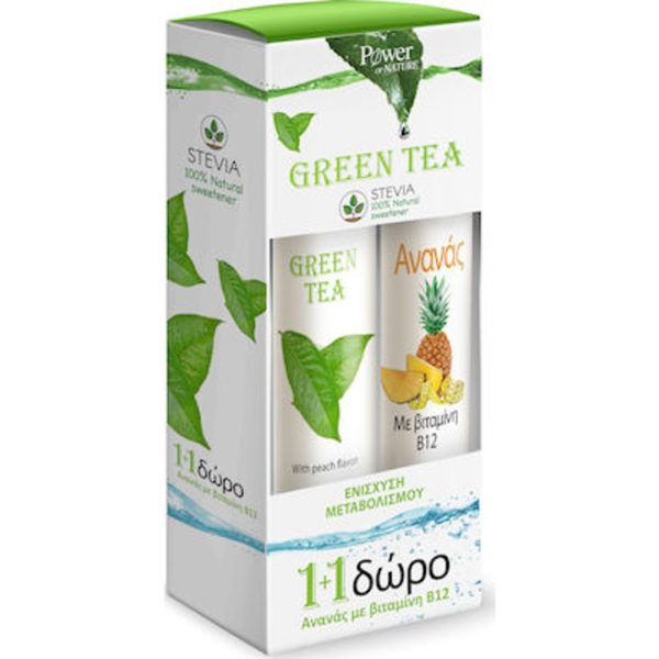Άλλες Βιταμίνες Power Health – Power Of Nature Green Tea με Στέβια 20 αναβράζοντα δισκία & Ανανάς με Βιταμίνη Β12 20 αναβράζοντα δισκία