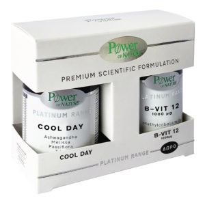 Άγχος - Στρες - Χαλάρωση Power Health-Platinum Range Cool Day 30 ταμπλέτες & B-Vit 12 1000μg 20 ταμπλέτες