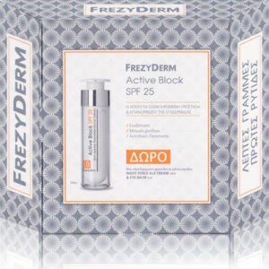 Frezyderm – Πακέτο Active Block SPF25 50ml & ΔΩΡΟ Night Force A+E Cream 10ml & Eye Balm 5ml Περιποίηση Προσώπου Frezyderm – Πακέτο Active Block SPF25 50ml & ΔΩΡΟ Night Force A+E Cream 10ml & Eye Balm 5ml