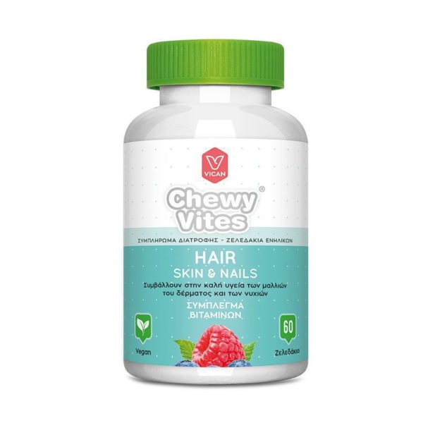 Βιταμίνες Vican – Chewy Vites Hair, Skin & Nails 60τεμ