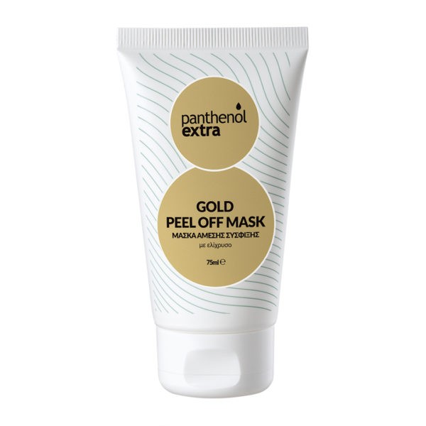 Άνδρας Medisei – Panthenol Extra Gold Peel Off Mask Μάσκα Άμεσης Σύσφιξης 75 ml