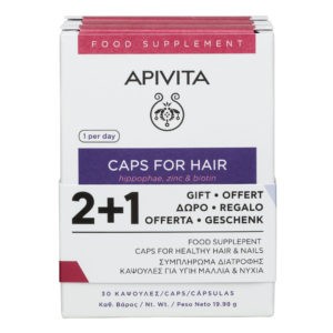 Βιταμίνες Health Aid – HairVit Συνδυασμός Βιταμινών και Μετάλλων για τα Μαλλιά 90 καψ.