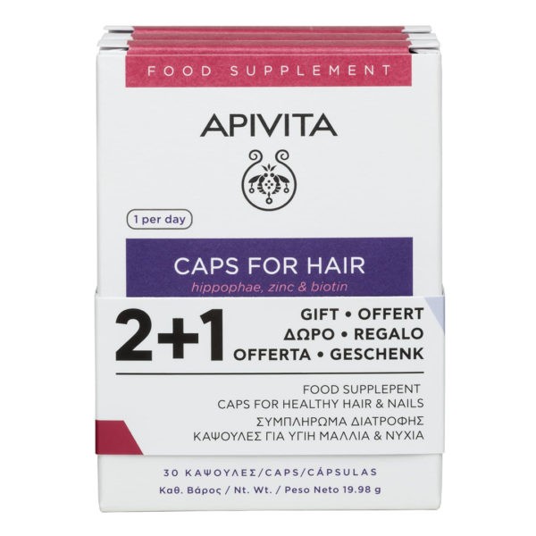 Hair Care Apivita – Caps for Hair 3×30 Caps