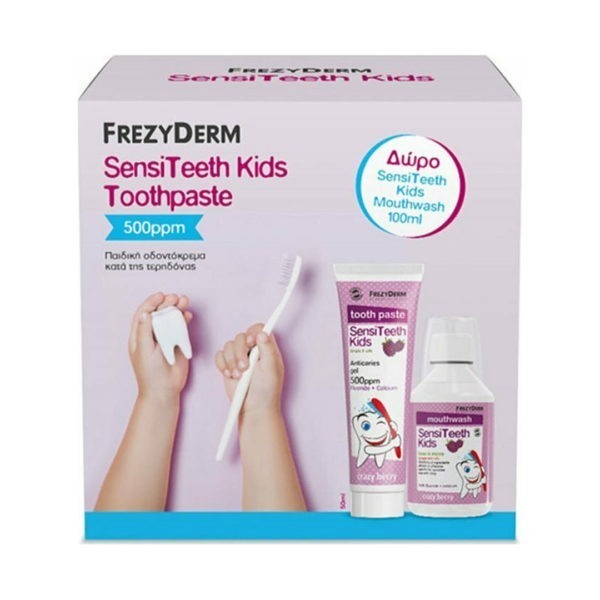 Sets & Special Offers Frezyderm – Set Sensiteeth Kids Toothpaste 500 ppm 50ml & Gift Sensiteeth Kids Mouthwash 100ml Frezyderm Baby Line