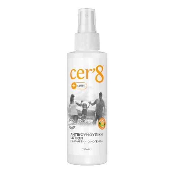 Summer Vican – Cer’8 Insect Repellent Lotion 125ml