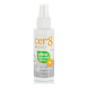 Καλοκαίρι Vican – Cer’8 Ultra Protection Άοσμο Εντομοαπωθητικό Spray 100ml
