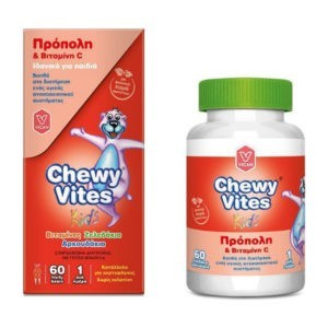 Παιδικές Βιταμίνες Vican – Chewy Vites Πρόπολη & Βιταμίνη C 60τεμ