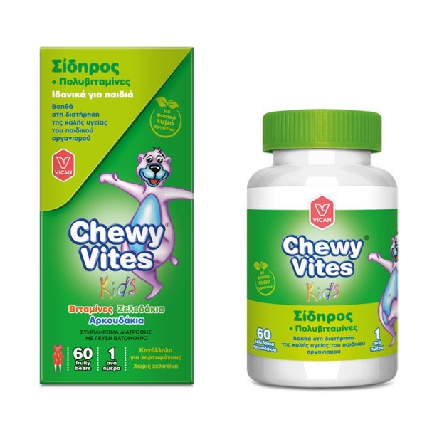 Παιδικές Βιταμίνες Vican – Chewy Vites Σίδηρος & Πολυβιταμίνες 60τεμ
