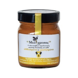 Vitamins Melichrysos – Almond Praline for the Athletes & Employees with Limnos Honey, Whole Grain Tahini, Pollen & Royal Jelly 340gr