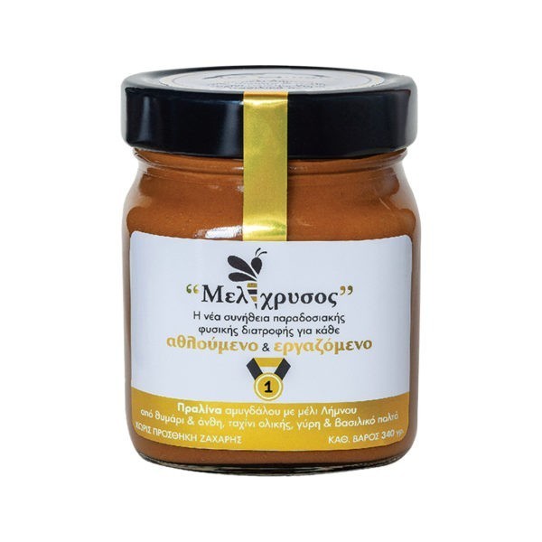 Nutrition Melichrysos – Almond Praline for the Athletes & Employees with Limnos Honey, Whole Grain Tahini, Pollen & Royal Jelly 340gr