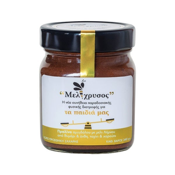 Vitamins Melichrysos – Almond Praline for Children with Limnos Honey, Tahini & Carob 340gr