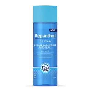 Καθαρισμός-Άνδρας Bepanthol – Derma Promo -30% Απαλό Gel Καθαρισμού 200ml