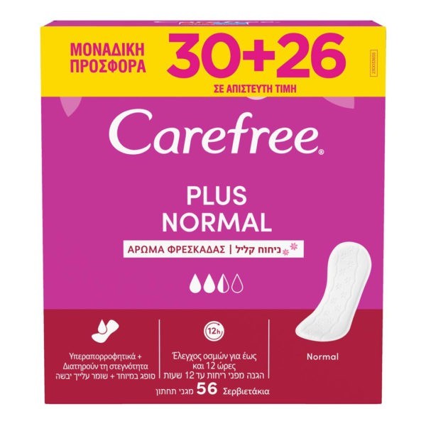 Γυναίκα Carefree – Plus Normal Σερβιετάκια με Άρωμα Φρεσκάδας 56τμχ