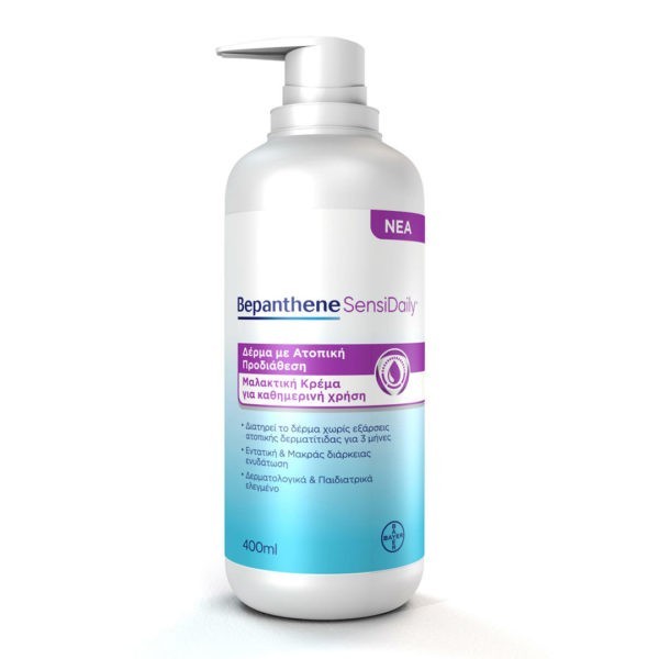 Body Care Bepanthol – Bepanthene SensiDaily Emollient Cream for Atopic-Prone Skin 400ml & Gift Bepanthene Eczema 50g