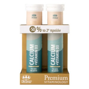 Vitamins Kaiser – Calcium + Vitamin D3 D3 2×20 tabs