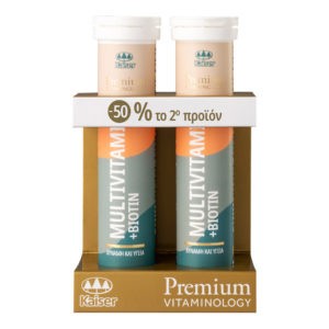 Βιταμίνες Sky Premium Life – Premium Male Πολυβιταμίνη με Μέταλλα για Άντρες 60tabs Sky Premium Life 1+1
