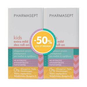 Σετ & Ειδικές Προσφορές Pharmasept – PROMO Kids Εξαιρετικά Απαλό Αποσμητικό για Παιδιά 2x50ml