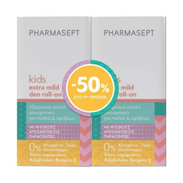 Sets & Special Offers Pharmasept – PROMO Kids Deo Roll-on Extra Mild 2x50ml