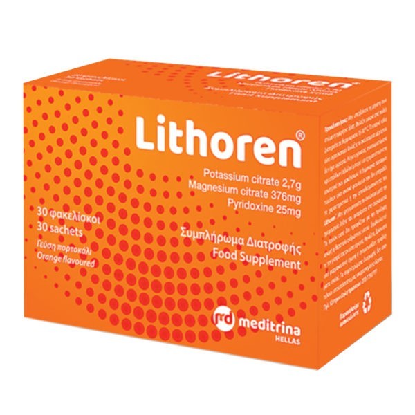 Μέταλλα - Ιχνοστοιχεία Meditrina – Lithoren Συμπλήρωμα Διατροφής Με γεύση Πορτοκάλι 30 φακελίσκοι