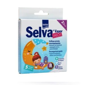 Υγεία-φαρμακείο Intermed – Selva Vapor Patch Επίθεμα Ρινικής Αποσυμφόρησης 5τεμ