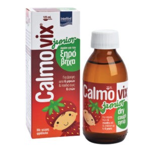 Άνοιξη Intermed – Calmovix Junior Σιρόπι για τον Ξηρό Βήχα από 6μηνών ως 6ετών Γεύση Φράουλα 125ml InterMed - CalmoVix