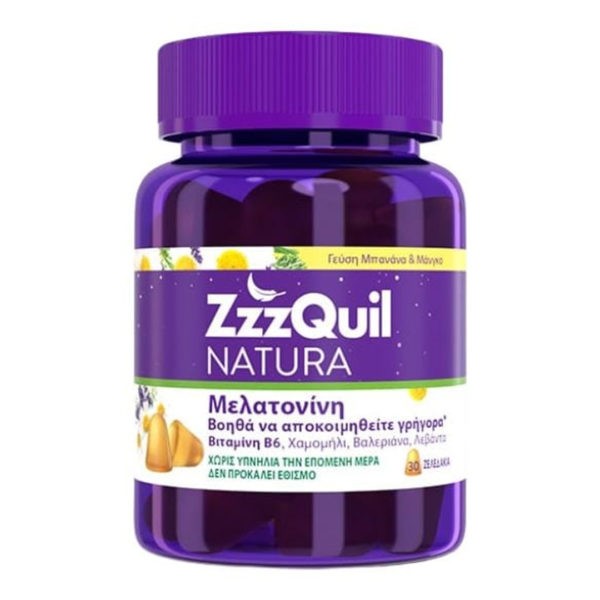 Nutrition ZzzQuil – Natura Dietary Supplement with Melatonin Mango-Banana Flavor 30gummies