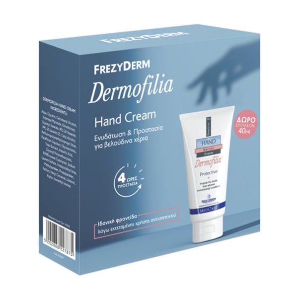 Γυναίκα Frezyderm – Promo Dermofilia Κρέμα Χεριών για Ενυδάτωση και Προστασία 75ml και Δώρο Επιπλέον Ποσότητα 40ml