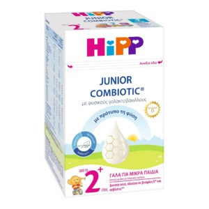 Βρεφικά Γάλατα Hipp – Junior Combiotic Νο2 Metafolin Γάλα από το 2ο έτος με Γαλακτοβάκιλλους 600 g