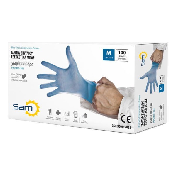 => STOP COVID-19 Sam – Γάντια Βινυλίου Εξεταστικά Μπλε χωρίς Πούδρα 100τμχ