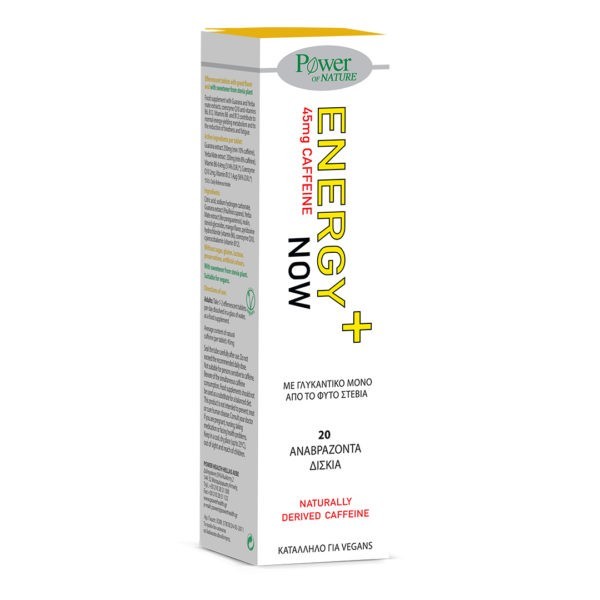 Treatment-Health Power Health – Power of Nature Energy Now with Stevia 20Eff. tabs